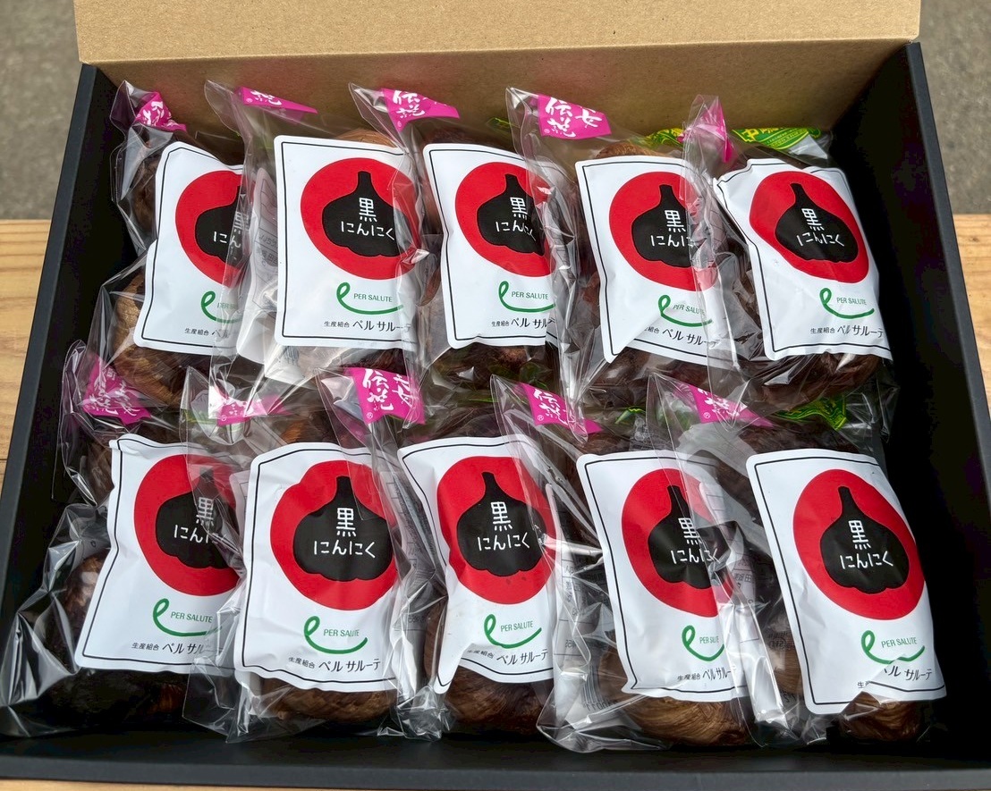 贈答用 箱入り黒にんにく１０袋